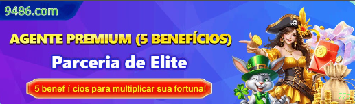77a Logo